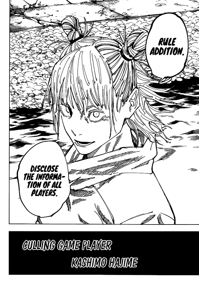Jujutsu Kaisen Chapter 158 image 11_optimized